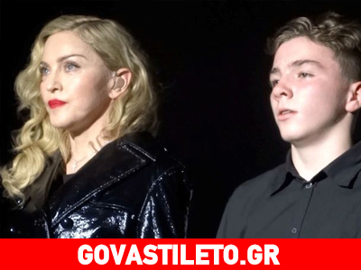 Ο γιος της Madonna «ανέβασε» βίντεο με εκτελέσεις παιδιών